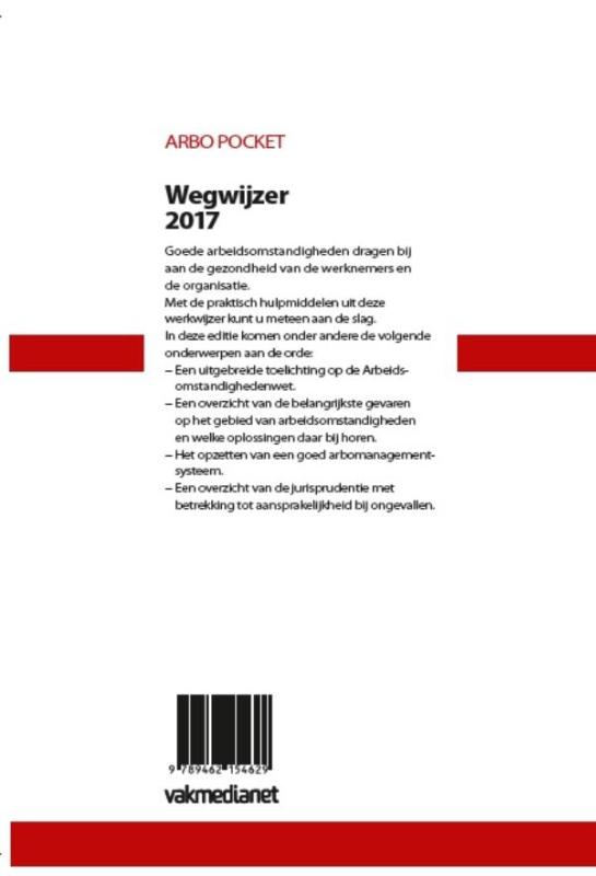 Achterkant van 2017