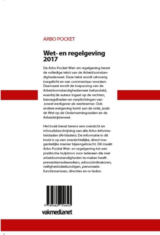 Achterkant van 2017