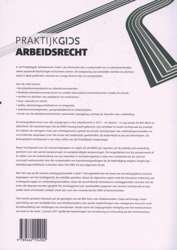 Achterkant van 2017