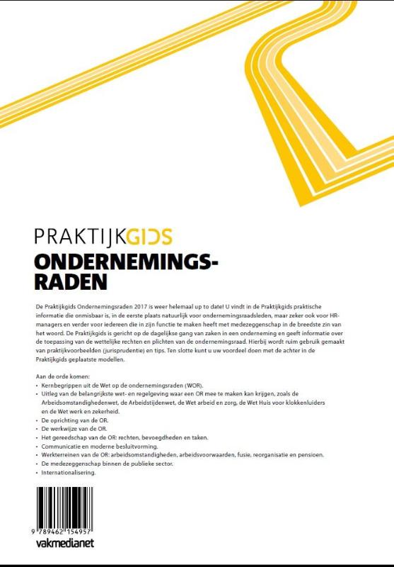 Achterkant van 2017