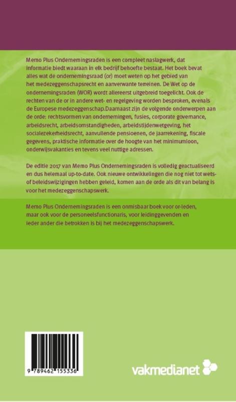 Achterkant van 2017