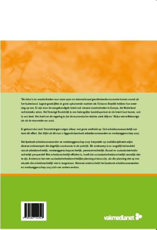 Achterkant van Jaarboek 2017