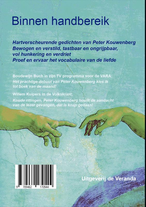 Achterkant van 2012