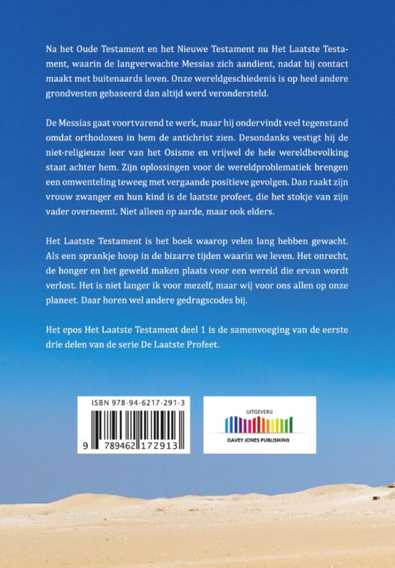 Achterkant van Deel 1