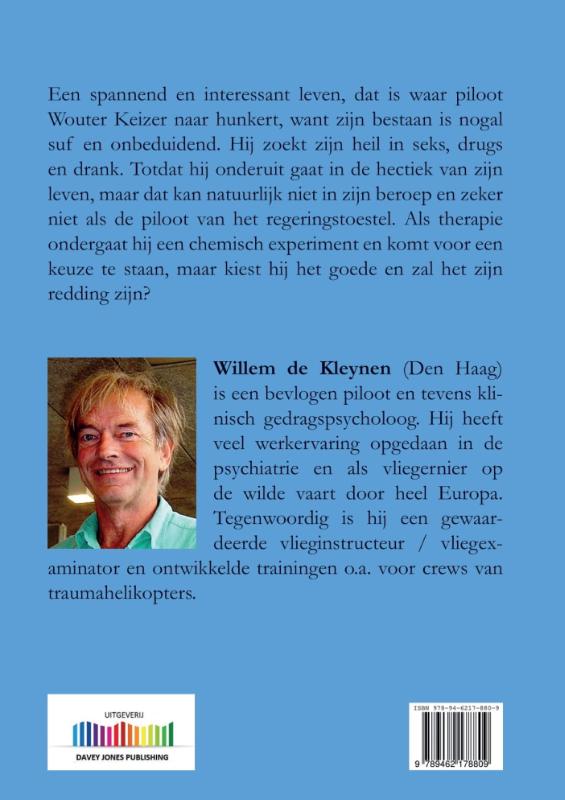 Achterkant van Het regeringstoestel
