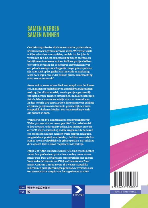 Achterkant van Samen werken, samen winnen