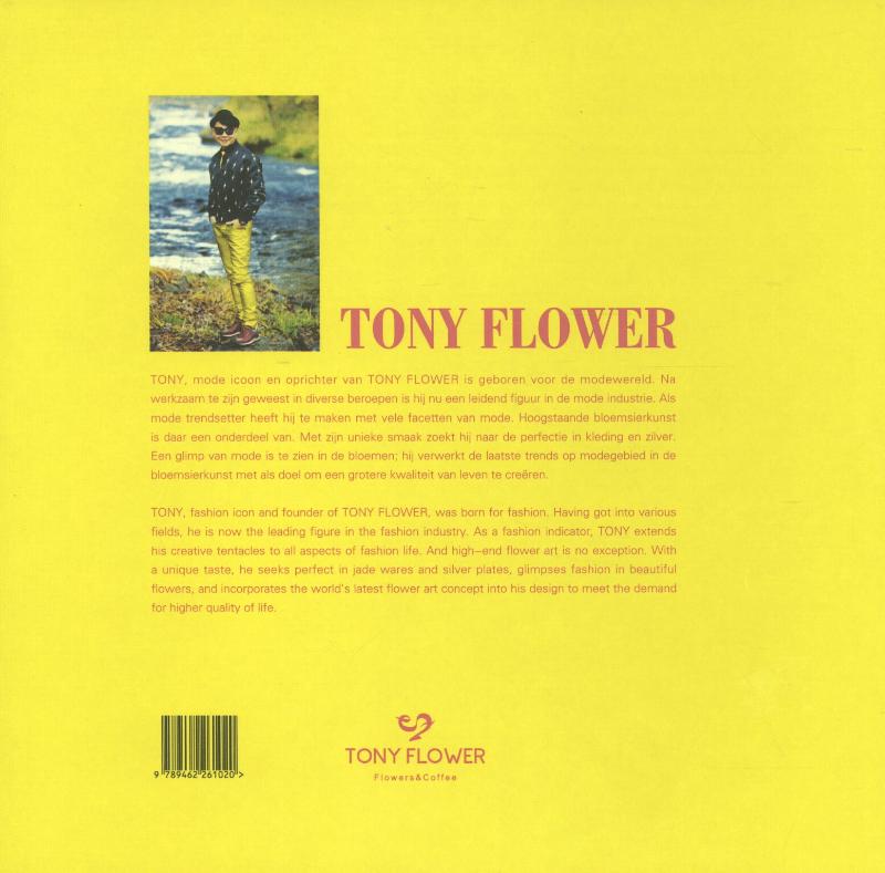 Achterkant van Flower