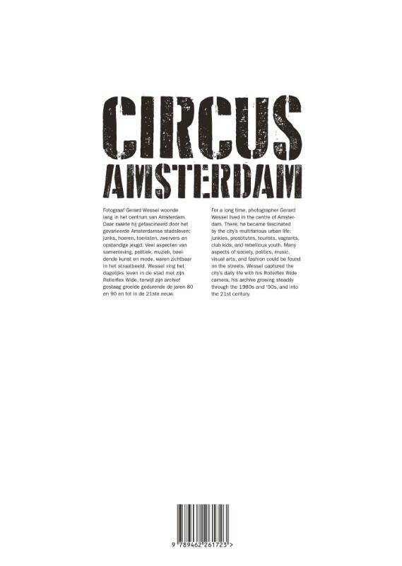 Achterkant van Circus Amsterdam