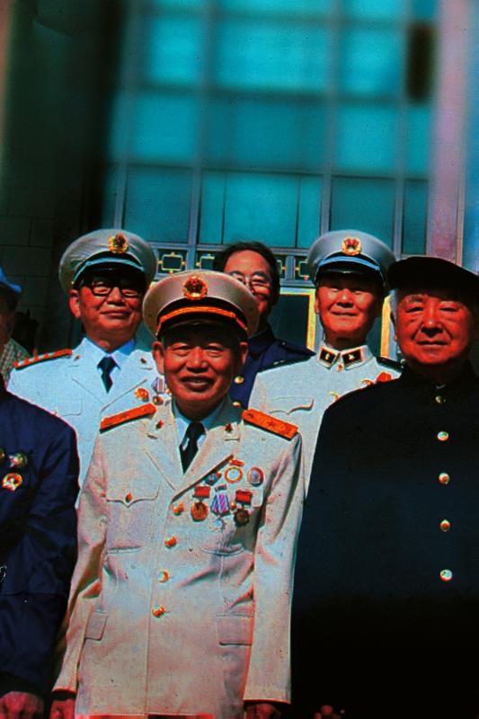 Achterkant van Mao's paradise