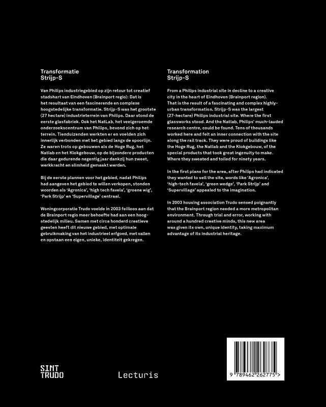 Achterkant van Transformatie transformation Strijp-S