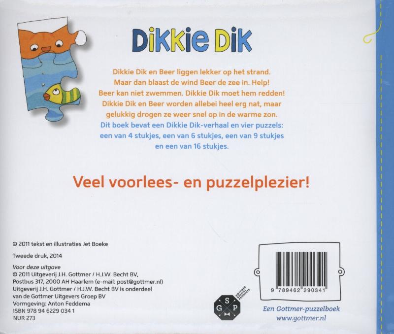Achterkant van Dikkie Dik gaat zwemmen