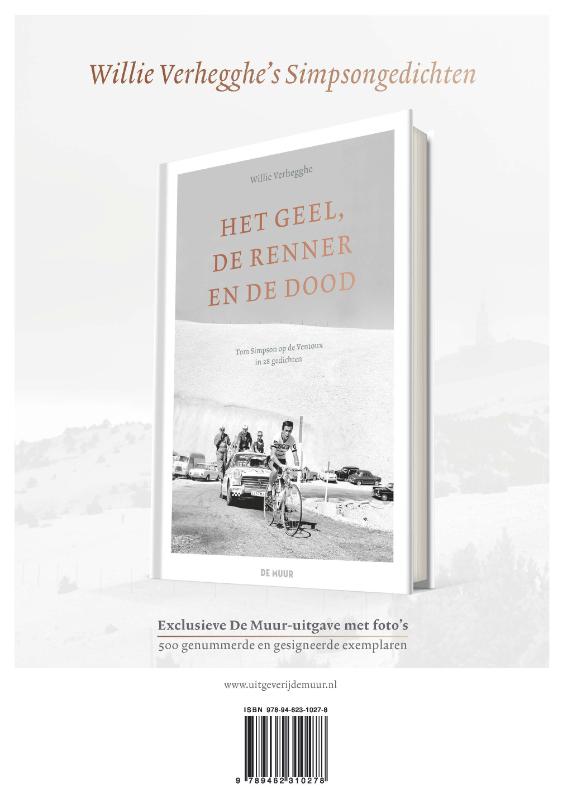Achterkant van De Muur 57