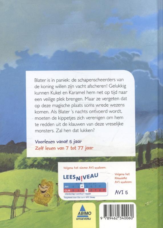 Achterkant van Een kip voor allen