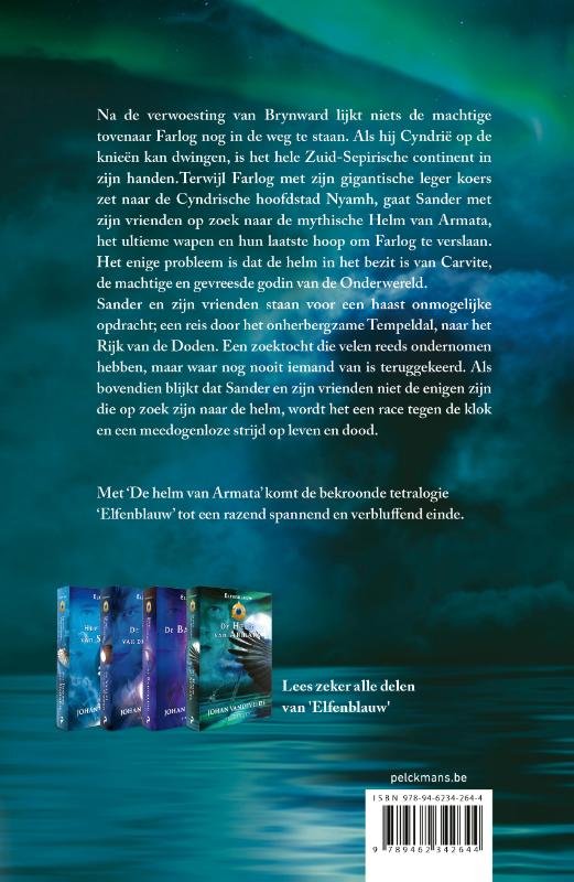 Achterkant van De helm van Armata