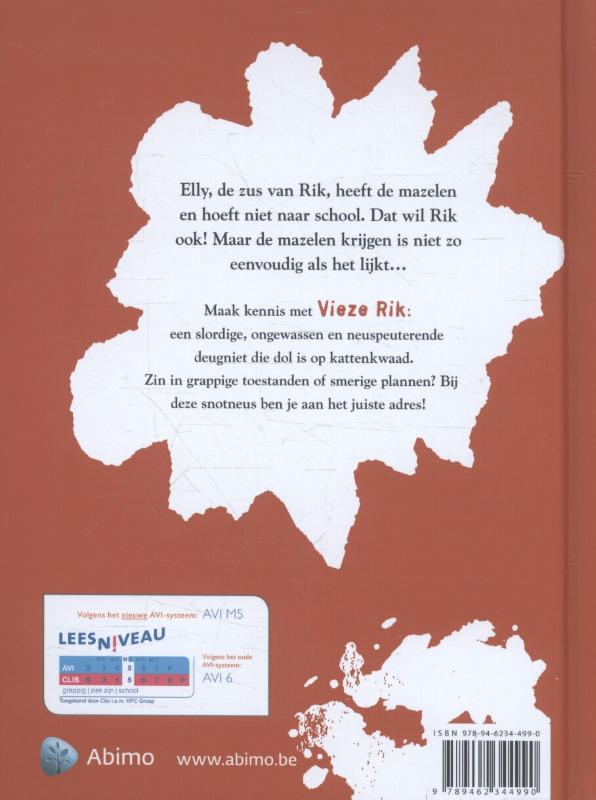 Achterkant van AVI E5