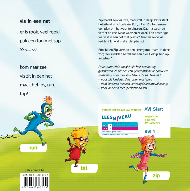 Achterkant van Lezergame: Vis in een net