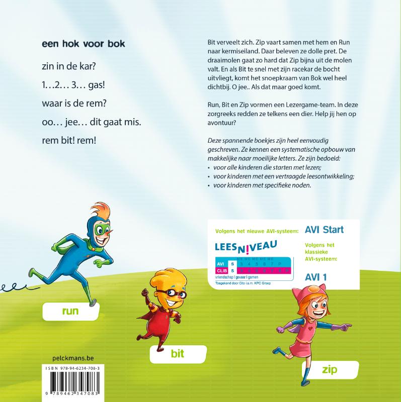 Achterkant van Lezergame: Het ei van gier
