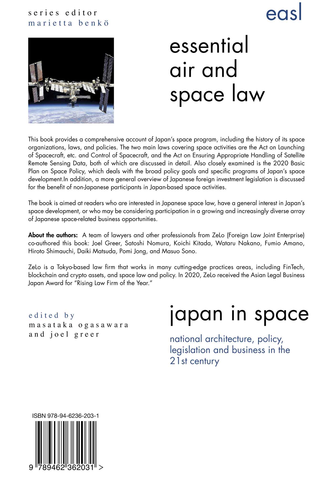 Achterkant van Japan in Space