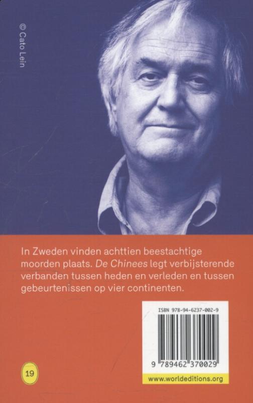 Achterkant van De Chinees