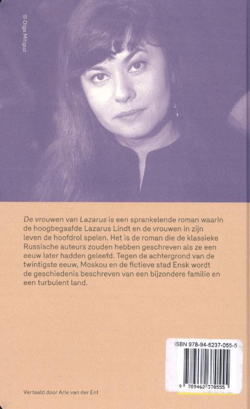 Achterkant van De vrouwen van Lazarus