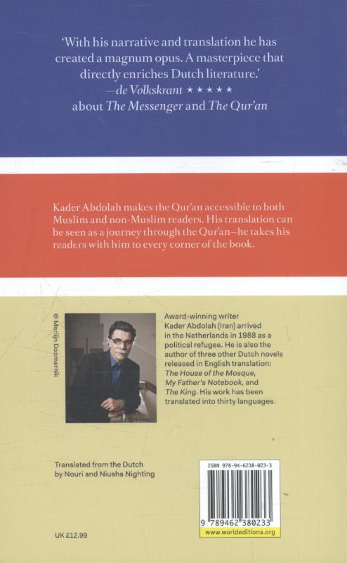 Achterkant van The Qur'an