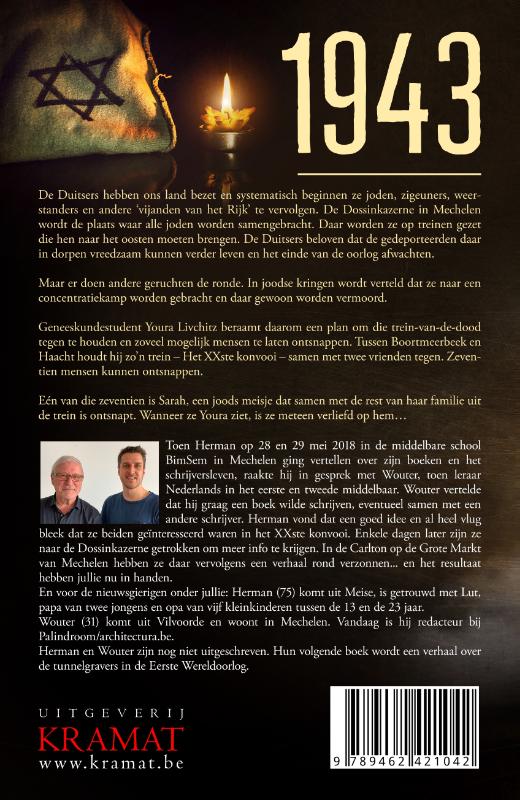 Achterkant van Youra en het XXste konvooi