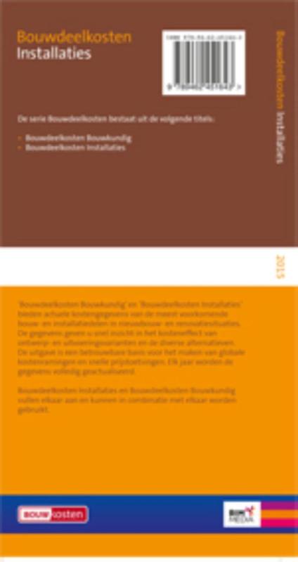 Achterkant van 2015