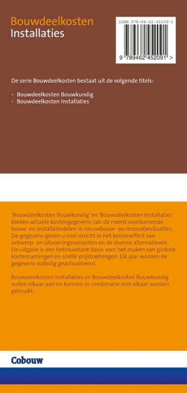 Achterkant van 2016
