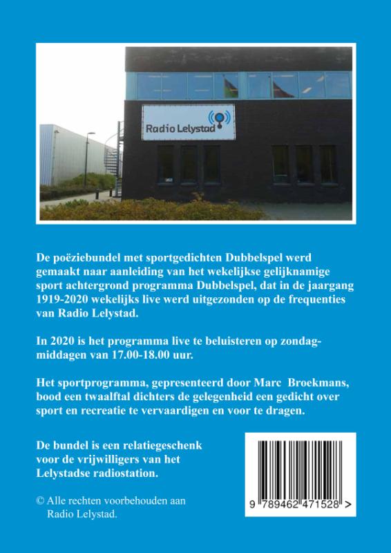 Achterkant van Dubbelspel