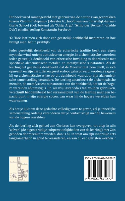 Achterkant van Mens en Universum