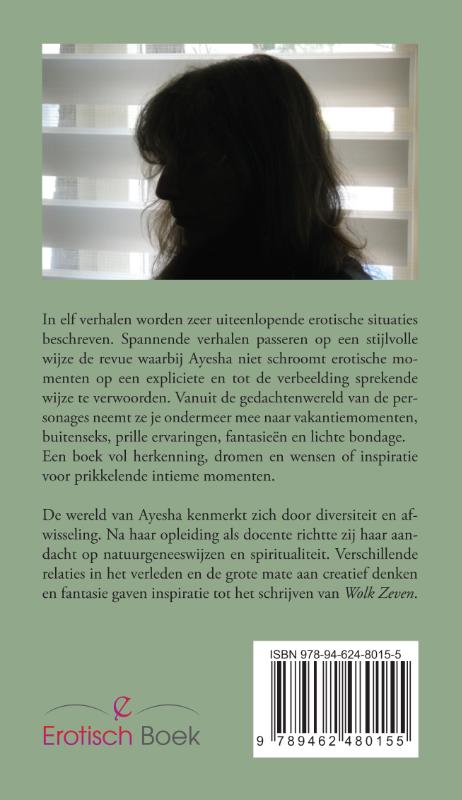 Achterkant van Wolk zeven