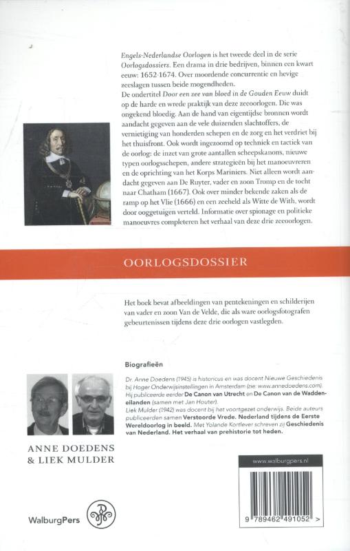 Achterkant van Engels-Nederlandse oorlogen