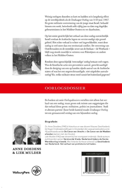 Achterkant van Zesdaagse Oorlog, juni 1967