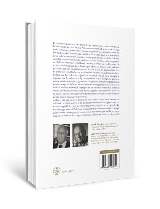 Achterkant van Een zee van traan
