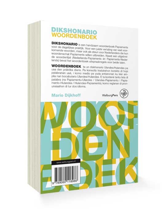Achterkant van Dikshonario/Woordenboek