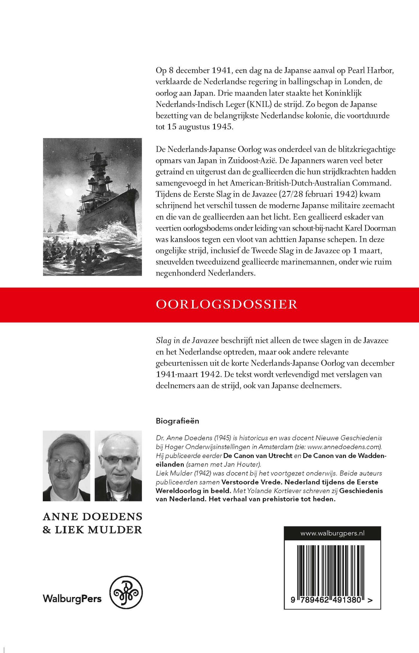 Achterkant van Slag in de Javazee 1941-1942