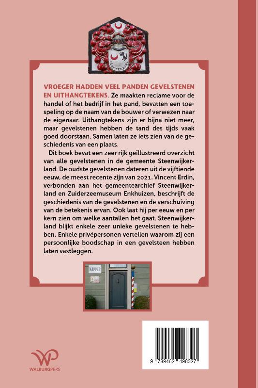 Achterkant van Gevelstenen in Steenwijkerland