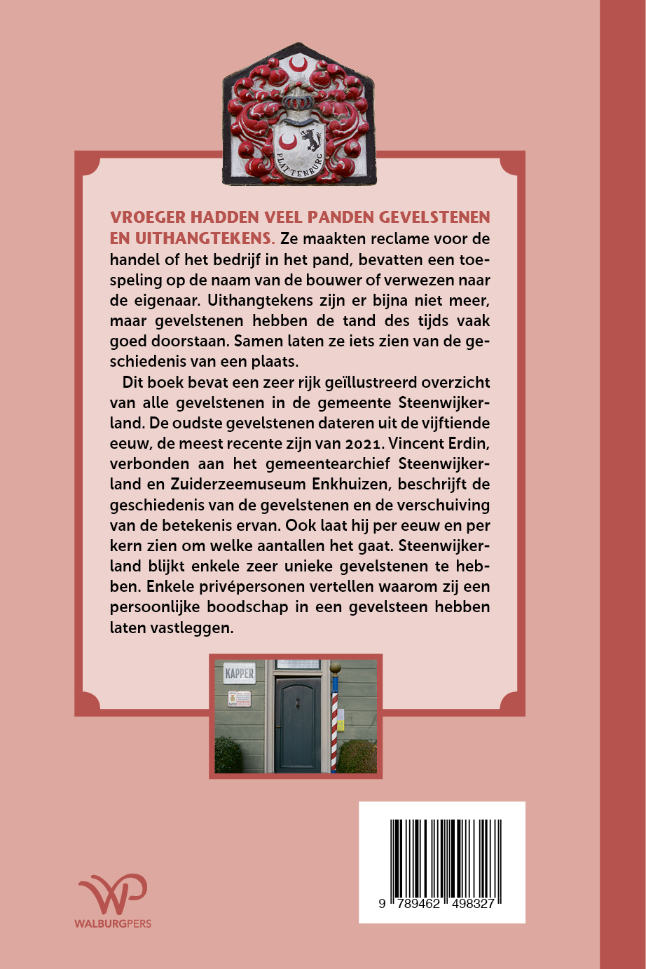 Achterkant van Gevelstenen in Steenwijkerland