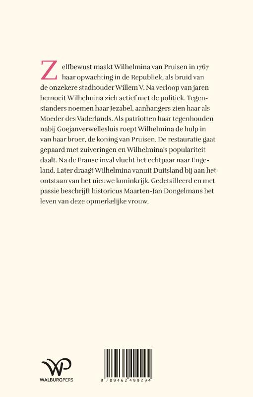 Achterkant van Oranjeprinses op drift