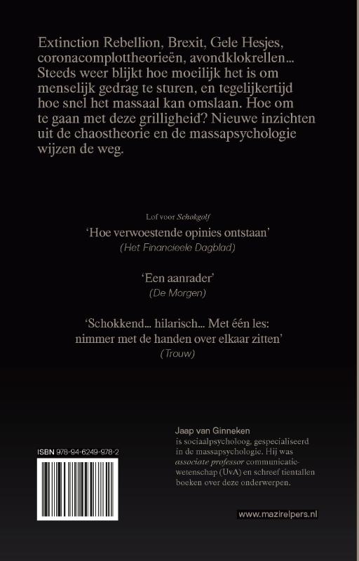 Achterkant van Grillig