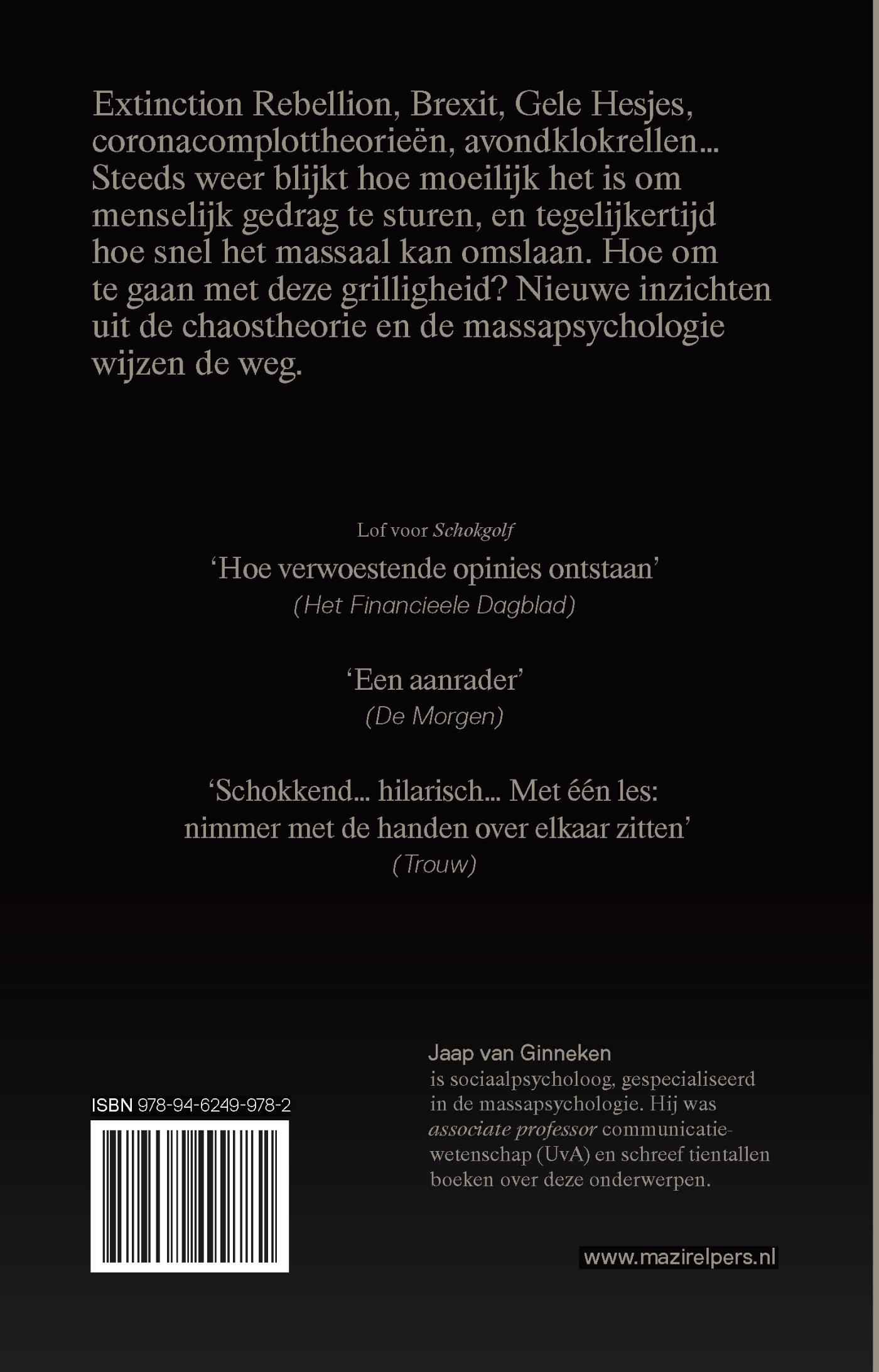 Achterkant van Grillig