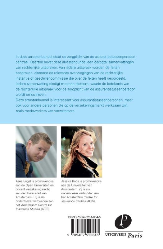 Achterkant van Arrestenbundel