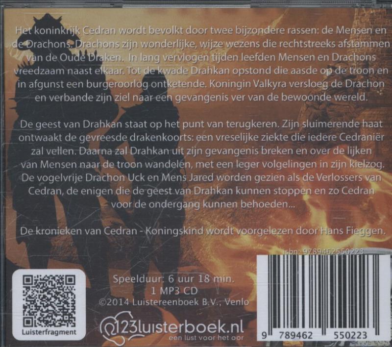 Achterkant van Koningskind