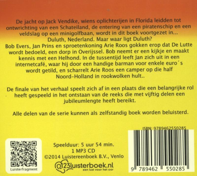 Achterkant van Rumoer in een rustgebied