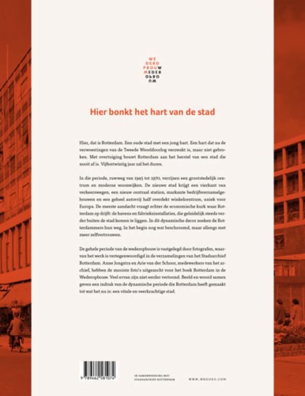 Achterkant van Rotterdam in de wederopbouw