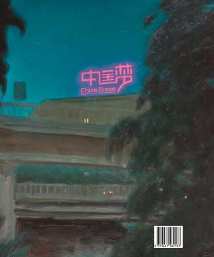 Achterkant van A Chinese journey