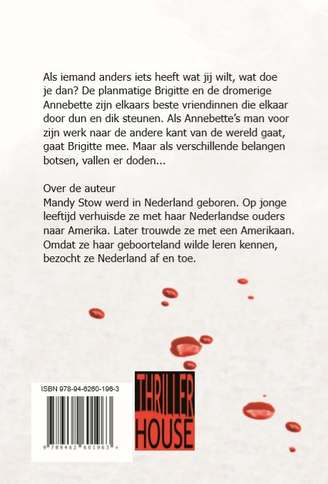 Achterkant van Van mij