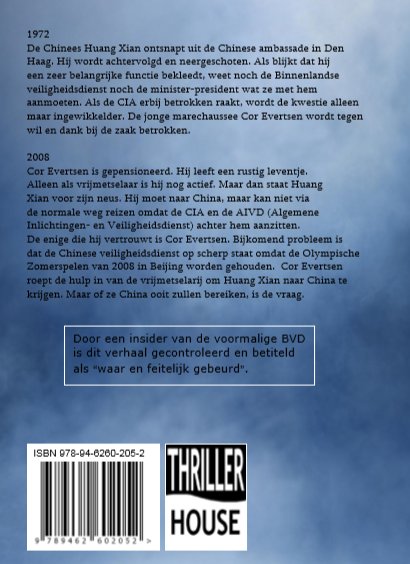 Achterkant van De afgehaalde Chinees