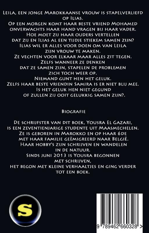 Achterkant van Verlaat me niet...