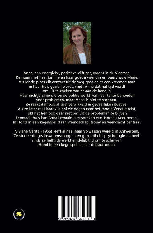 Achterkant van Hond in een kegelspel